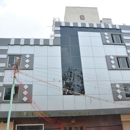 C M Hotel Dharmapuri ภายนอก รูปภาพ