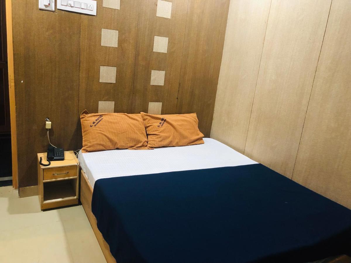 C M Hotel Dharmapuri ภายนอก รูปภาพ